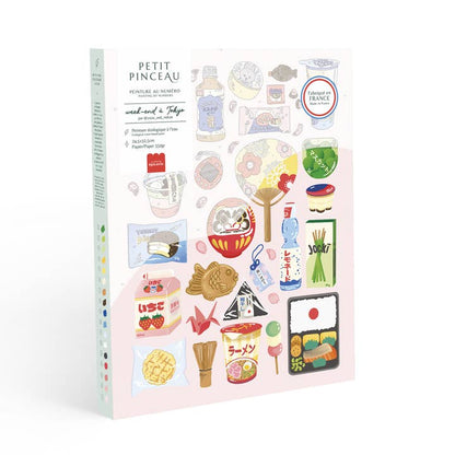 La Petite Epicerie Paint By Numbers