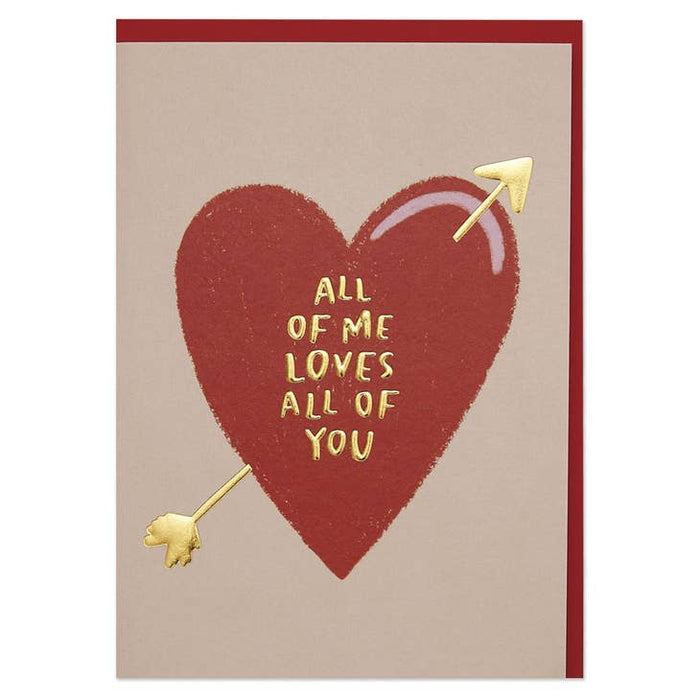 Card all or me loves all of you